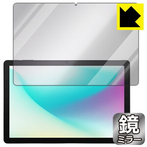 PDAH[ aiwa tab AS10L (JA5-TBA1011) Ή Mirror Shield ی tB [ʗp] ~[  { А