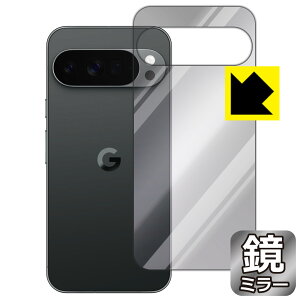 PDAH[ Google Pixel 10 Pro XL Ή Mirror Shield ی tB [wʗp] ~[  { А