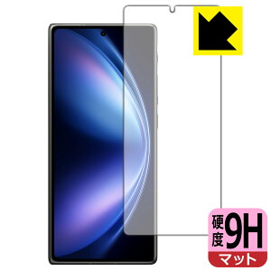 PDA�H�[ vivo X Fold5 �Ή� 9H���d�x[���˒ጸ] �ی� �t�B���� [�T�u��ʗp] ���{�� ���А�������