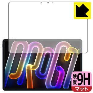 PDA�H�[ Lenovo Xiaoxin Pad Pro GT 11.1 (TB710FU) �Ή� 9H���d�x[���˒ጸ] �ی� �t�B���� [��ʗp] ���{�� ���А�������