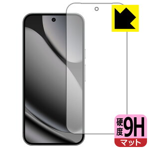 PDAH[ Google Pixel 10 Pro XL Ή 9Hdx[˒ጸ] ی tB [ʗp] [wFؑΉ] { А