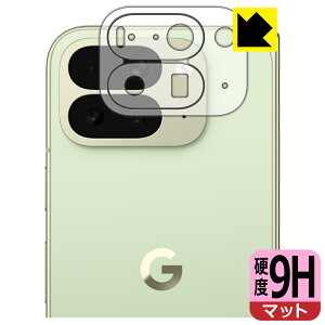 PDAH[ Google Pixel 10 Pro Fold Ή 9Hdx[˒ጸ] ی tB [Yӕp] { А