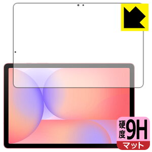 PDAH[ Galaxy Tab S10 Lite Ή 9Hdx[˒ጸ] ی tB { А
