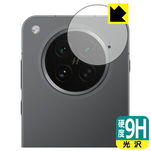 PDAH[ OPPO Find X8s Ή 9Hdx[] ی tB [JYp] { А