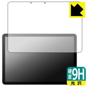 PDAH[ Wacom MovinkPad 11 (DTHA116) Ή 9Hdx[] ی tB [ʗp] { А