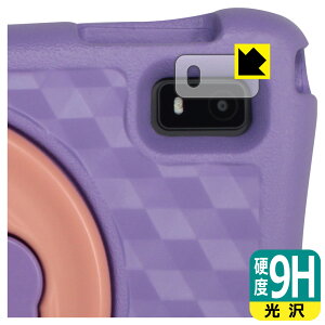 PDA�H�[ Plimpton PlimPad Kids 20 [�w�ʃJ�������l�p�����f���p] �Ή� 9H���d�x[����] �ی� �t�B���� [�J���������Y���p] ���{�� ���А�������