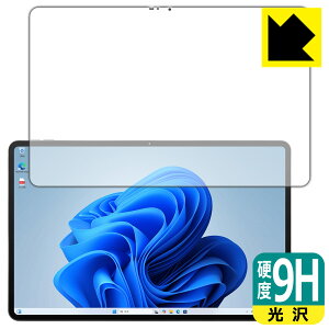 PDAH[ aiwa tab WS12 (JA4-TBW1201-H/JA4-TBW1201-P) Ή 9Hdx[] ی tB { А