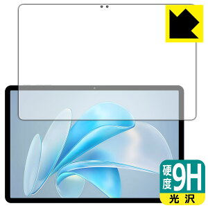 PDA�H�[ BMAX MaxPad I11 S �Ή� 9H���d�x[����] �ی� �t�B���� ���{�� ���А�������