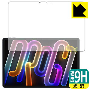 PDA�H�[ Lenovo Xiaoxin Pad Pro GT 11.1 (TB710FU) �Ή� 9H���d�x[����] �ی� �t�B���� [��ʗp] ���{�� ���А�������