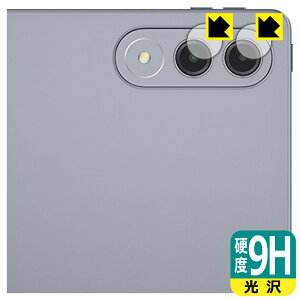 PDA�H�[ Lenovo Xiaoxin Pad Pro GT 11.1 (TB710FU) �Ή� 9H���d�x[����] �ی� �t�B���� [�J���������Y���p] ���{�� ���А�������