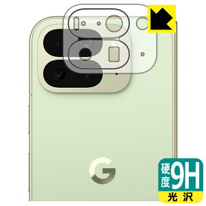 PDAH[ Google Pixel 10 Pro Fold Ή 9Hdx[] ی tB [Yӕp] { А