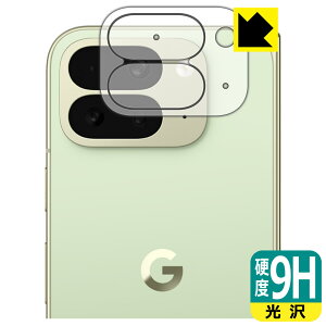 PDAH[ Google Pixel 10 Pro Fold Ή 9Hdx[] ی tB [JYp] { А