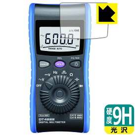 PDA工房 HIOKI デジタルマルチメータ DT4221/DT4222/DT4223/DT4224 対応 9H高硬度[光沢] 保護 フィルム 日本製 自社製造直販