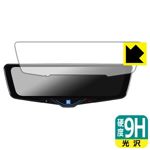 PDAH[ ALPINE 10^ hCuR[_[ڃfW^~[ DVR-DM1046A Ή 9Hdx[] ی tB { А