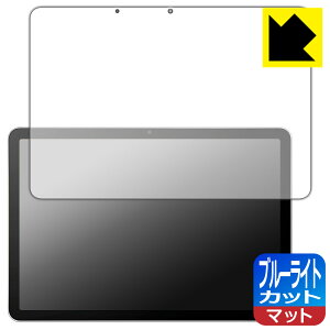 PDAH[ Wacom MovinkPad 11 (DTHA116) Ή u[CgJbg[˒ጸ] ی tB { А