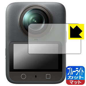 PDAH[ DJI Osmo 360 Ή u[CgJbg[˒ጸ] ی tB { А