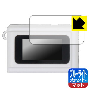 PDA�H�[ SAC CONNECT MINI�J���� SMC01 �Ή� �u���[���C�g�J�b�g[���˒ጸ] �ی� �t�B���� ���{�� ���А�������