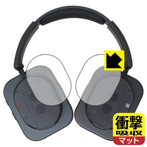 PDAH[ Nothing Headphone (1) Ή Ռz[˒ጸ] ی tB [nEWOp] ϏՌ { А