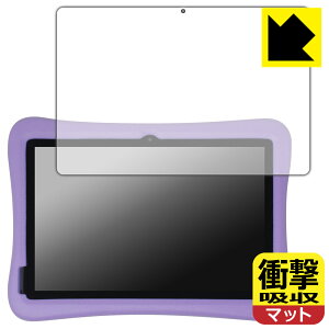 PDA�H�[ Plimpton PlimPad Kids 20 [�w�ʃJ�������l�p�����f���p] �Ή� �Ռ��z��[���˒ጸ] �ی� �t�B���� �ϏՌ� ���{�� ���А�������