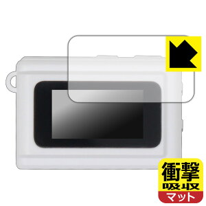 PDA�H�[ SAC CONNECT MINI�J���� SMC01 �Ή� �Ռ��z��[���˒ጸ] �ی� �t�B���� �ϏՌ� ���{�� ���А�������