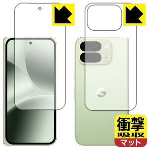 PDAH[ Google Pixel 10 Pro Fold Ή Ռz[˒ጸ] ی tB [Tuʗp/wʗp] ϏՌ { А