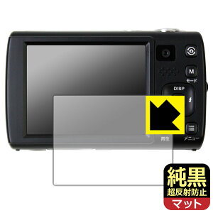 PDAH[ fW^J KC-ZM13 Ή NA[˖h~] ی tB ˒ጸ hw { А