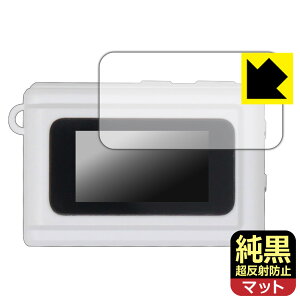 PDA�H�[ SAC CONNECT MINI�J���� SMC01 �Ή� �����N���A[�����˖h�~] �ی� �t�B���� ���˒ጸ �h�w�� ���{�� ���А�������