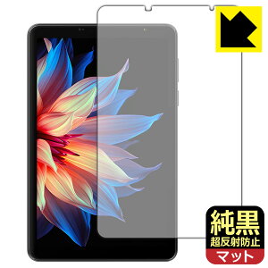 PDA�H�[ Blackview ZENO 1 �Ή� �����N���A[�����˖h�~] �ی� �t�B���� ���˒ጸ �h�w�� ���{�� ���А�������