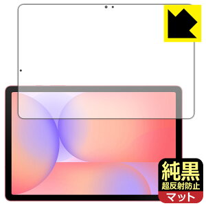 PDAH[ Galaxy Tab S10 Lite Ή NA[˖h~] ی tB [ʗp] ˒ጸ hw { А