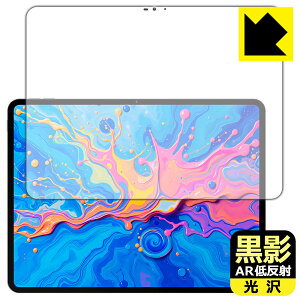 PDAH[ Teclast ArtPad Pro Ή e[ARᔽˁE] ی tB { А
