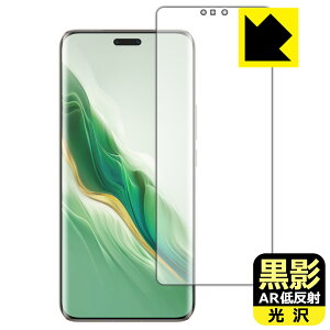 PDA�H�[ Honor Magic6 Pro �Ή� ���e[AR�ᔽ�ˁE����] �ی� �t�B���� [�w��F�ؑΉ�] ���{�� ���А�������