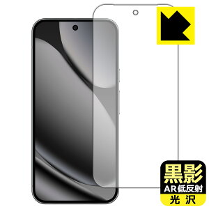 PDAH[ Google Pixel 10 Pro XL Ή e[ARᔽˁE] ی tB [wFؑΉ] ˒ጸ hw { А