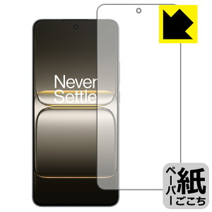 PDA�H�[ OnePlus Ace 5 Racing �Ή� ���ɏ����悤�ȕ`���S�n �ی� �t�B���� [�w��F�ؑΉ�] ���˒ጸ ���{�� ���А�������