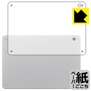 PDAH[ Wacom MovinkPad 11 (DTHA116) Ή ɏ悤ȕ`Sn ی tB [wʗp] ˒ጸ { А