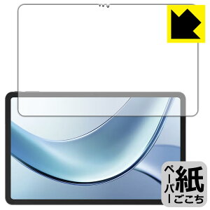 PDAH[ DOOGEE V Pad Ή ɏ悤ȕ`Sn ی tB ˒ጸ { А