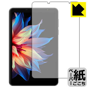 PDA�H�[ Blackview ZENO 1 �Ή� ���ɏ����悤�ȕ`���S�n �ی� �t�B���� ���˒ጸ ���{�� ���А�������