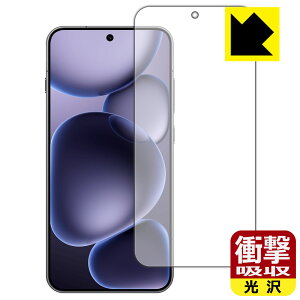 PDAH[ OPPO Find X8s Ή Ռz[] ی tB [wFؑΉ] ϏՌ { А