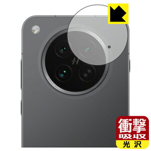 PDAH[ OPPO Find X8s Ή Ռz[] ی tB [JYp] ϏՌ { А