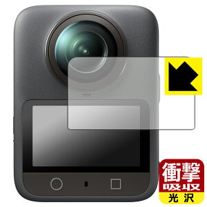 PDAH[ DJI Osmo 360 Ή Ռz[] ی tB ϏՌ { А