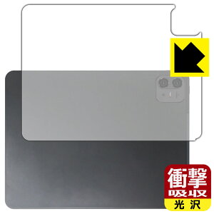 PDAH[ Teclast ArtPad Pro Ή Ռz[] ی tB [wʗp] ϏՌ { А