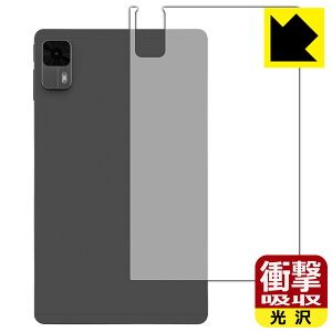 PDAH[ aiwa tab AS8L-2 (JA5-TBA0804) Ή Ռz[] ی tB [wʗp] ϏՌ { А