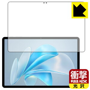 PDA�H�[ BMAX MaxPad I11 S �Ή� �Ռ��z��[����] �ی� �t�B���� �ϏՌ� ���{�� ���А�������