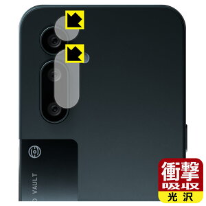 PDAH[ Solana Mobile Seeker Ή Ռz[] ی tB [JYp] ϏՌ { А