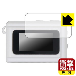 PDA�H�[ SAC CONNECT MINI�J���� SMC01 �Ή� �Ռ��z��[����] �ی� �t�B���� �ϏՌ� ���{�� ���А�������
