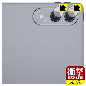 PDA�H�[ Lenovo Xiaoxin Pad Pro GT 11.1 (TB710FU) �Ή� �Ռ��z��[����] �ی� �t�B���� [�J���������Y���p] �ϏՌ� ���{�� ���А�������