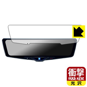 PDAH[ ALPINE 12^ hCuR[_[ڃfW^~[ DVR-DM1246A Ή Ռz[] ی tB ϏՌ { А