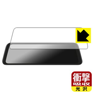 PDAH[ AUTO-VOX T9 PRO hCuR[_[ ~[^ Ή Ռz[] ی tB ϏՌ { А