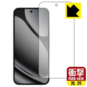 PDA�H�[ Google Pixel 10 Pro XL �Ή� �Ռ��z��[����] �ی� �t�B���� [��ʗp] [�w��F�ؑΉ�] �ϏՌ� ���{�� ���А�������