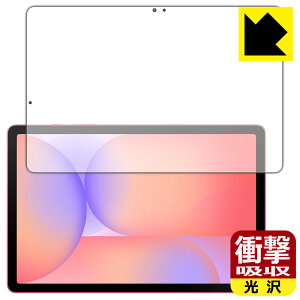 PDAH[ Galaxy Tab S10 Lite Ή Ռz[] ی tB ϏՌ { А