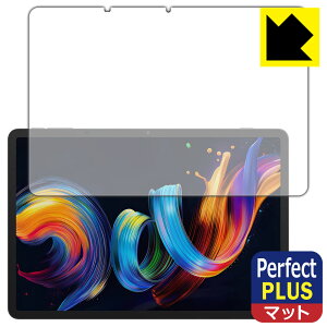 PDAH[ TCL NXTPAPER 11 Plus Ή PerfectShield Plus ی tB [ʗp] ˒ጸ hw { А